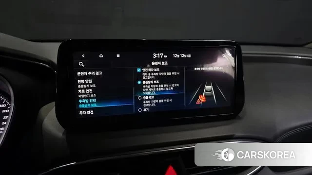 Hyundai The New Santa Fe id 3472318 из Кореи 7