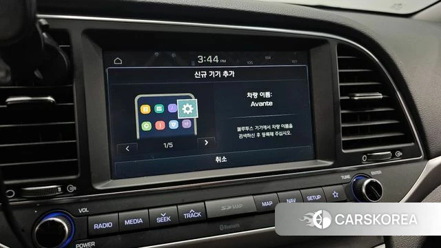 Hyundai Avante AD id 4596368 из Кореи 7