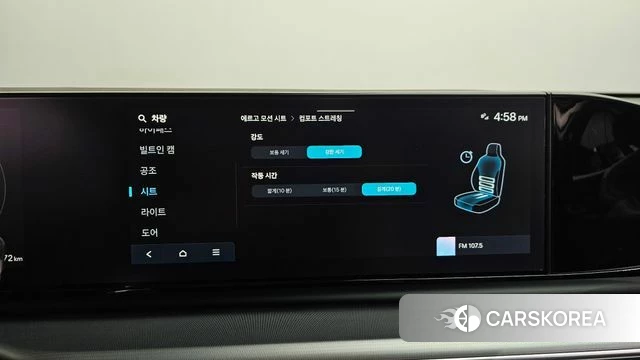 Hyundai Grandeur (GN7) id 3921694 из Кореи 7