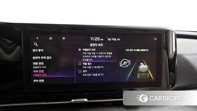 Kia Carnival 4th generation id 3582242 из Кореи 7