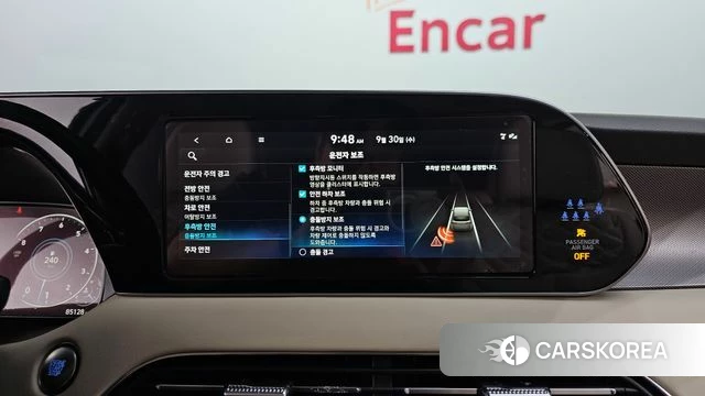 Hyundai Palisade id 4929477 из Кореи 7