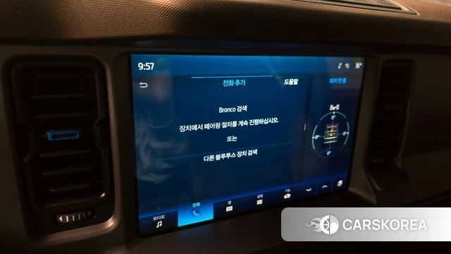 Ford Bronco 6th Generation id 3953044 из Кореи 7