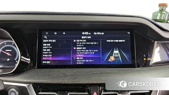 Kia Mohave Master id 3701933 из Кореи 7