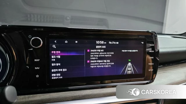 Kia K5 Hybrid 3rd Generation id 4894109 из Кореи 7