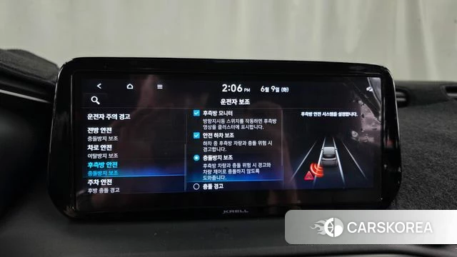 Hyundai The New Santa Fe id 4428264 из Кореи 7