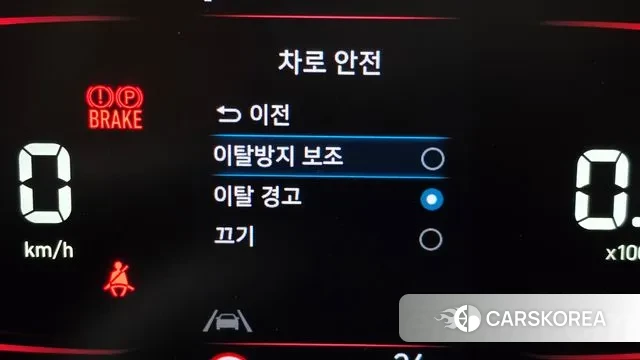 Hyundai Casper id 3142755 из Кореи 7