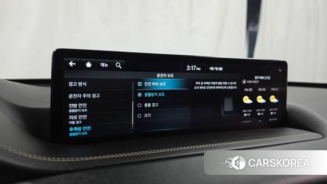 Genesis GV80 id 4774272 из Кореи 7