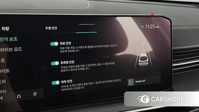 Kia The New K5 3rd generation id 4904189 из Кореи 7