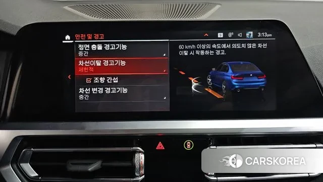 BMW 3 Series (G20) id 3701899 из Кореи 7