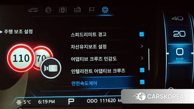 Ssangyong Beautiful Korando id 3687234 из Кореи 7