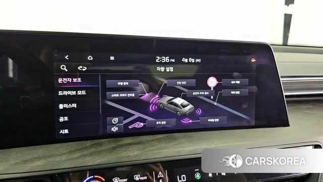 Kia K8 id 3904334 из Кореи 7