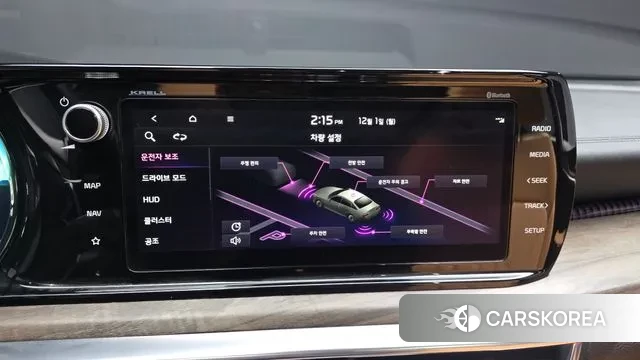 Kia K5 3rd generation id 3427806 из Кореи 7