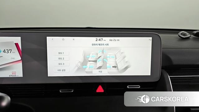 Hyundai Ionic 5 id 4402186 из Кореи 7