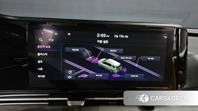 Kia Carnival 4th generation id 3690685 из Кореи 7