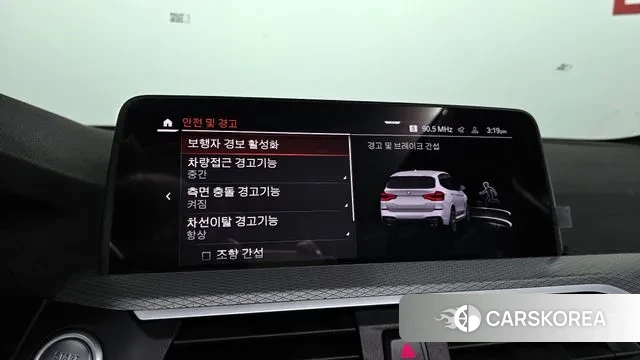 BMW X3 (G01) id 3540303 из Кореи 7