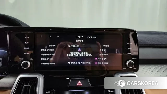 Kia Sorento 4th Generation id 3478816 из Кореи 7