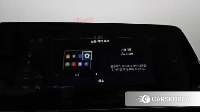 Hyundai The New Avante (CN7) id 3042751 из Кореи 7