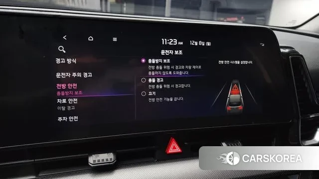 Kia Sportage 5th Generation id 3452052 из Кореи 7