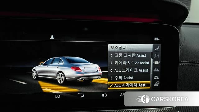 Mercedes-Benz E-Class W213 id 4285125 из Кореи 7