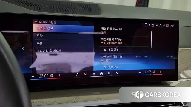 BMW X7 (G07) id 3272615 из Кореи 7