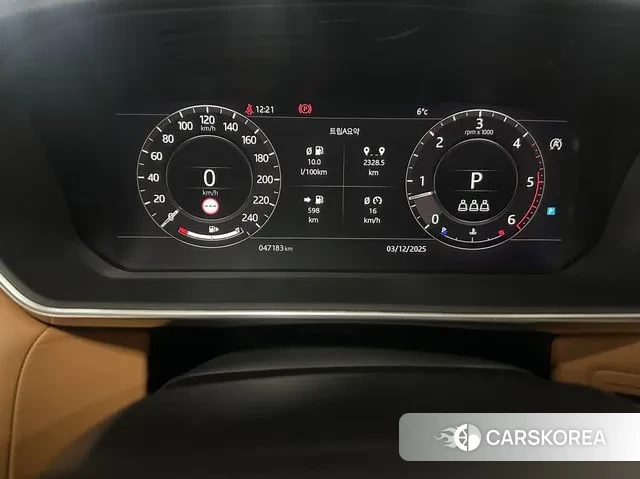 Land Rover Range Rover Sport 2nd Generation id 3439801 из Кореи 7