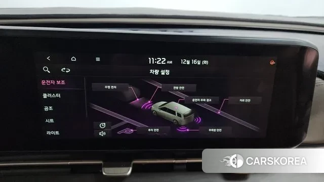 Kia Carnival 4th generation id 3484242 из Кореи 7