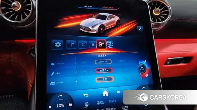 Mercedes-Benz AMG GT C192 id 3496605 из Кореи 7