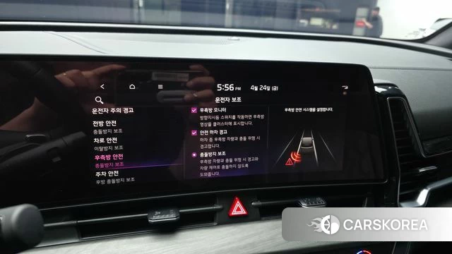 Kia Sportage 5th Generation id 4201151 из Кореи 7