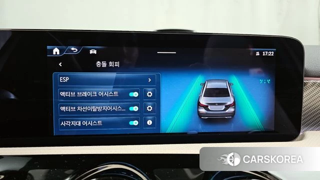 Mercedes-Benz A-Class W177 id 3850665 из Кореи 7