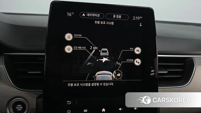 Renault Korea (Samsung) XM3 id 3818156 из Кореи 7