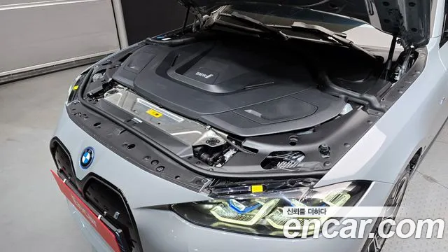 BMW i4 id 2672776 из Кореи 7