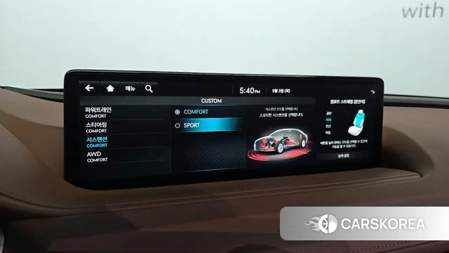 Genesis G80 (RG3) id 4763701 из Кореи 7