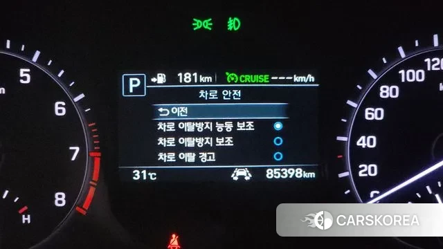 Genesis G80 id 3029547 из Кореи 7