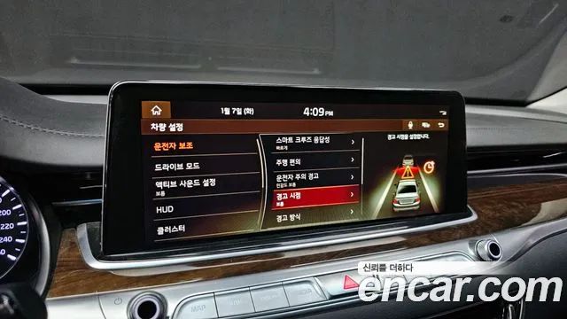 Kia More K9 id 2300004 из Кореи 7