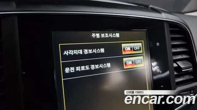 Renault Korea (Samsung) The New QM6 id 2789963 из Кореи 7