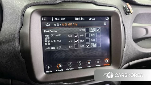 Jeep Renegade id 4377527 из Кореи 7