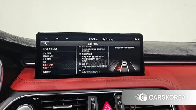 Genesis The New G70 id 3535033 из Кореи 7