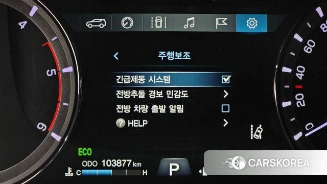 Ssangyong Rexton Sports Cannes id 3965726 из Кореи 7