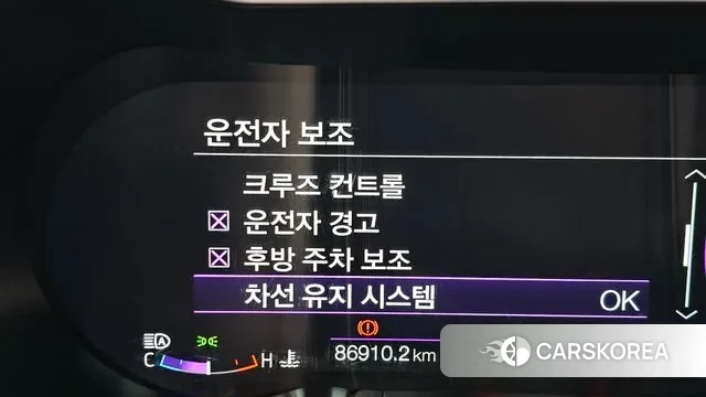 Ford Mustang id 3454713 из Кореи 7