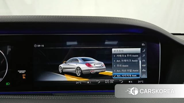 Mercedes-Benz S-Class W222 id 3873969 из Кореи 7