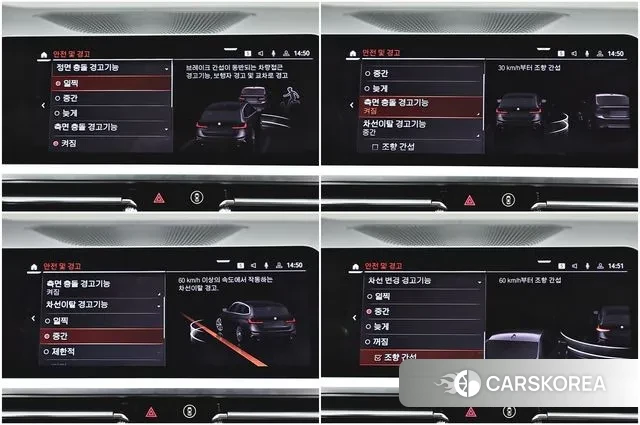 BMW 3 Series (G20) id 3513942 из Кореи 7