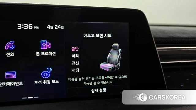 Kia K8 id 4201721 из Кореи 7