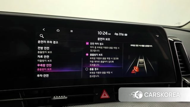 Kia Sportage 5th Generation id 4186874 из Кореи 7