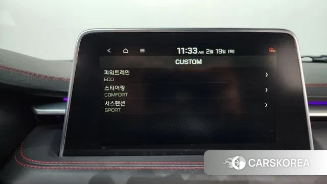 Genesis G70 id 3697991 из Кореи 7