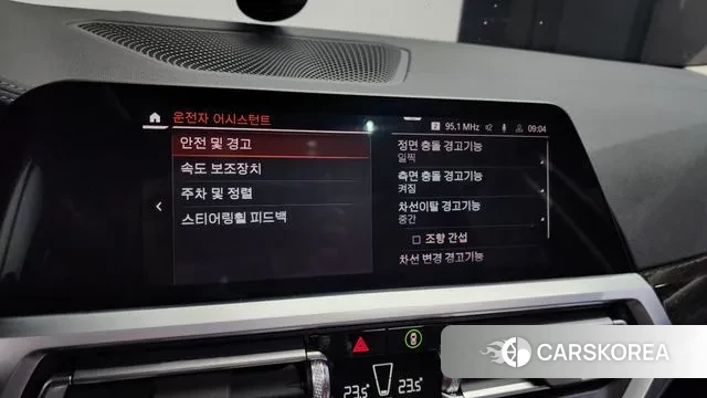 BMW 3 Series (G20) id 3752368 из Кореи 7