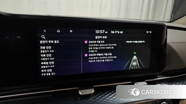 Kia Carnival 4th generation id 3851150 из Кореи 7