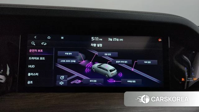 Kia Mohave Master id 3838908 из Кореи 7