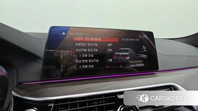 BMW 5 Series (G30) id 3417826 из Кореи 7