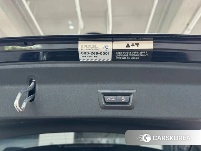 BMW iX3 id 3883506 из Кореи 7