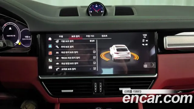 Porsche Cayenne (PO536) id 2848045 из Кореи 7